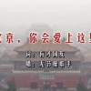 澳门币对人民币汇率